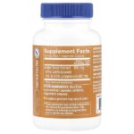 Экстракт виноградных косточек, 100 мг, 120 растительных капсул — The Vitamin Shoppe — изображение 2