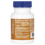 L-теанин, 100 мг, 60 растительных капсул — The Vitamin Shoppe — изображение 2