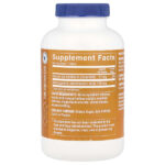 ГАМК, 180 таблеток — The Vitamin Shoppe — изображение 2