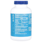 Кальций 1200 с витамином D3, 120 мягких таблеток — The Vitamin Shoppe — изображение 2