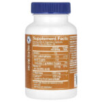 Клюква с D-маннозой, 60 растительных капсул — The Vitamin Shoppe — изображение 2