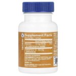 CoQ-10, 100 мг, 30 мягких таблеток — The Vitamin Shoppe — изображение 2