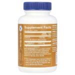 L-триптофан, 1000 мг, 60 таблеток — The Vitamin Shoppe — изображение 2