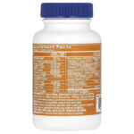 Digest Extra, 90 растительных капсул — The Vitamin Shoppe — изображение 2