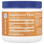 D-рибоза в порошке, 200 г (7,05 унции) — The Vitamin Shoppe — изображение 2