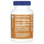 L-цитруллин, 120 растительных капсул (500 мг в 1 капсуле) — The Vitamin Shoppe — изображение 2