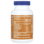 Лецитин, 1200 мг, 90 мягких таблеток — The Vitamin Shoppe — изображение 2
