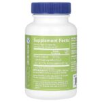 Экстракт черники, 120 капсул (60 мг в 1 капсуле) — The Vitamin Shoppe — изображение 2