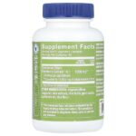 Черная бузина, 100 вегетарианских капсул (500 мг в 1 капсуле) — The Vitamin Shoppe — изображение 2