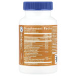 Ultimate Gold Joint Care, 60 таблеток — The Vitamin Shoppe — изображение 2
