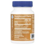 Астаксантин, 12 мг, 60 мягких таблеток — The Vitamin Shoppe — изображение 2
