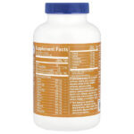 Аминокислотный комплекс, 100 таблеток — The Vitamin Shoppe — изображение 2