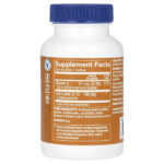 Коэнзим Q-10, 100 мг, 120 мягких таблеток — The Vitamin Shoppe — изображение 2