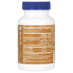 Brain Sharp, 90 капсул — The Vitamin Shoppe — изображение 2
