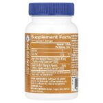 Лютеин с зеаксантином, 60 мягких таблеток — The Vitamin Shoppe — изображение 2