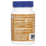Гуперзин А с гинкго билоба, 60 капсул — The Vitamin Shoppe — изображение 2