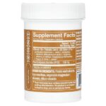 Ultimate 10+, пробиотики — The Vitamin Shoppe — изображение 8