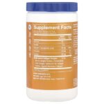 Multi-Source Collagen, без добавок, 482 г (1,06 фунта) — The Vitamin Shoppe — изображение 2