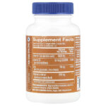 Immune Essentials, 60 растительных капсул — The Vitamin Shoppe — изображение 2