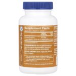 Фермент лактаза, 3000 ALU, 90 растительных капсул — The Vitamin Shoppe — изображение 2