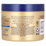 RadiantX, крем для тела с глубоким питанием, 283 г (10 унций) — Vaseline — изображение 2