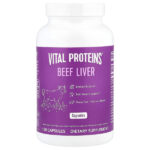 говяжья печень, 750 мг, 120 капсул — Vital Proteins