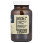 Vitality Works, масло орегано, карвакрол 70, 120 вегетарианских капсул с жидкостью — изображение 2