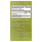 Перуанская мака, желатинизированная, 500 мг, 250 вегетарианских капсул — Viva Naturals — изображение 2