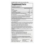Kyo-Dophilus® Pro + Synbiotic, ягодный смузи, 50 жевательных таблеток — Kyolic — изображение 2