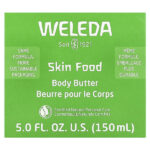 Skin Food, масло для тела, 150 мл (5 жидк. унций) — Weleda — изображение 2