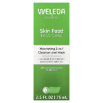 Skin Food, уход за лицом, питательное очищающее средство 2 в 1 и маска для лица, 75 мл (2,5 жидк. унции) — Weleda — изображение 2