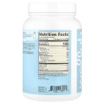 Protein Your Whey, изолят сывороточного протеина, ваниль, 816 г (1,8 фунта) — Wellah — изображение 2