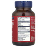 Cholesterol Support, 90 мягких таблеток — Wiley's Finest — изображение 2