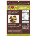Organic Wild Mix, смесь Delight Trail, 226 г (8 унций) — Wilderness Poets — изображение 2