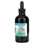 Ультраконцентрированный жидкий хлорофилл, 118 мл (4 жидк. унции) — World Organic — изображение 2