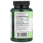 Royal Camu®, 140 растительных капсул — Whole World Botanicals — изображение 2
