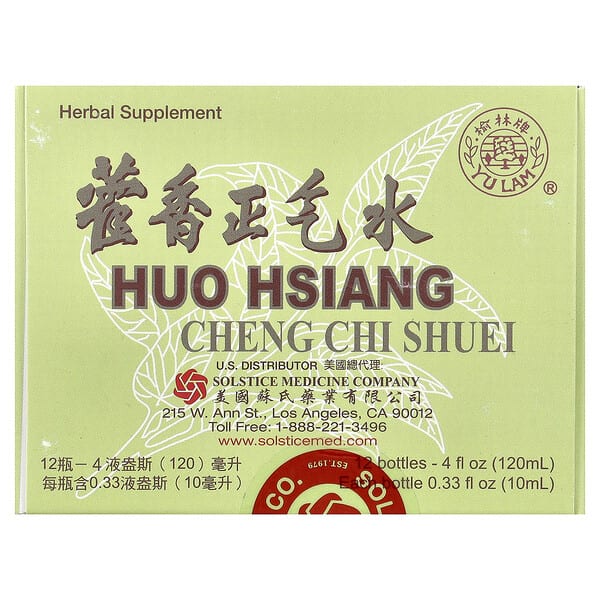 ylb01163_v_24.jpg Huo Hsiang Cheng Chi Shuei, 12 флаконов по 10 мл (0,33 жидк. унции) — Yu Lam Brand