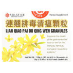 Lian Qiao Pai Du Qing Wen, гранулы, 10 пакетиков по 12 г (0,42 унции) — Yu Lam Brand