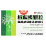 Banlangen, гранулы, 15 пакетиков, по 10 г (0,35 унции) — Yu Lam Brand