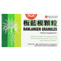 Banlangen, гранулы, 15 пакетиков, по 10 г (0,35 унции) — Yu Lam Brand