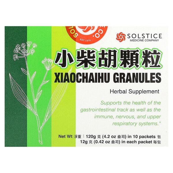 ylb01572_v_14.jpg Xiaochaihu, гранулы, 10 пакетиков, 12 г (0,42 унции) — Yu Lam Brand