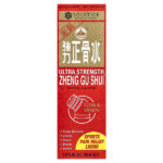 Zheng Gu Shui®, мультивитаминный комплекс, 88 мл (3 жидк. унции) — Yulin — изображение 2