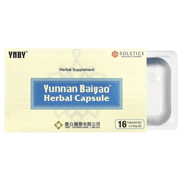 ynb01407_v_19.jpg Yunnan Baiyao, Травяная капсула, 16 капсул