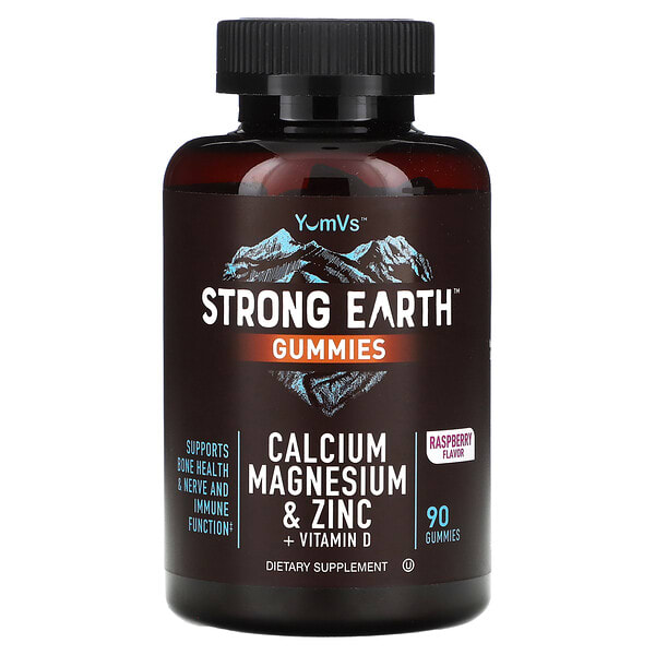 yuv61163_v_8.jpg Жевательные мармеладки Strong Earth, кальций, магний и цинк + витамин D, малина, 90 жевательных таблеток — YumVs