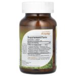 BioDophilus25, улучшенная формула пробиотика, 25 млрд КОЕ, 120 капсул — Zahler — изображение 2