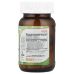BioDophilus25™, улучшенная формула с пробиотиком, 60 капсул — Zahler — изображение 2