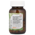 BioDophilus100™, улучшенная формула с пробиотиком, 30 капсул — Zahler — изображение 2