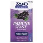 Immunity, Immune Fast, сладкая бузина, 30 жевательных таблеток — Zand