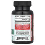 Methyl B-12, натуральная вишня, 5000 мкг, 60 микроладсов — Zhou Nutrition — изображение 2