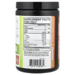 BCAA для мышц, со вкусом тропического пунша, 257 г (9,06 унции) — Zhou Nutrition — изображение 2